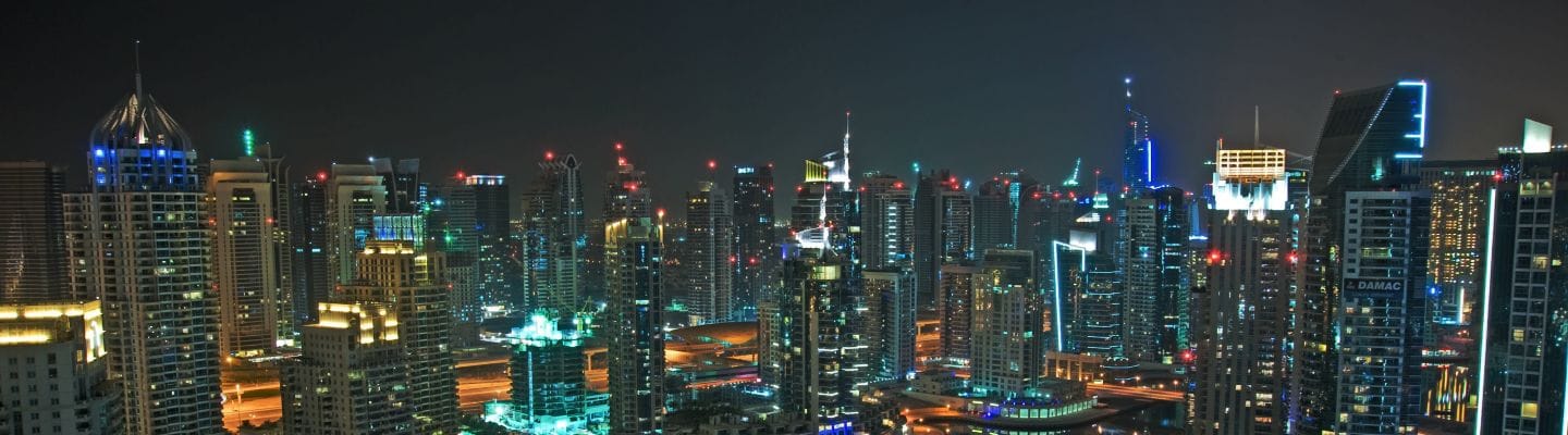 Intersec 2024