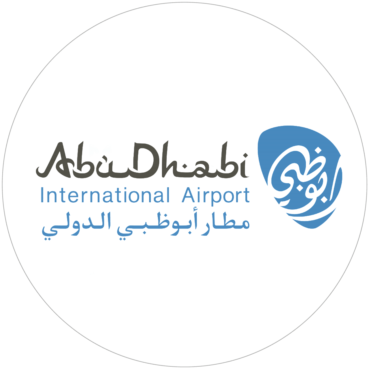 Abu Dhabi Airport - logo